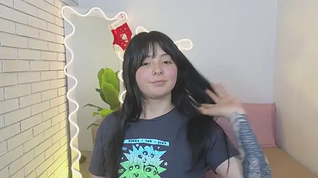 Snapshot of hina_tay chatting on December 2024 04:38:01 AM hina tay online show from December 2024 04:38:01 AM