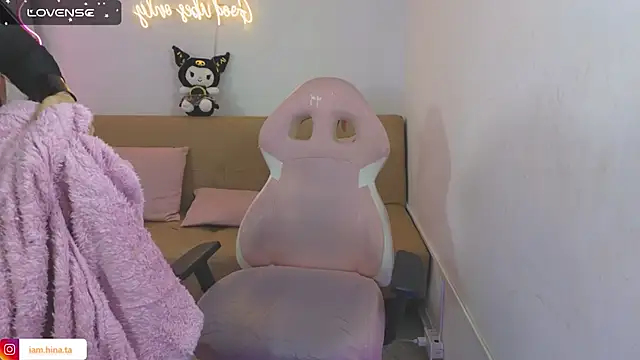 Snapshot of hina_tay chatting on January 2025 07:41:01 AM hina tay online show from January 2025 07:41:01 AM