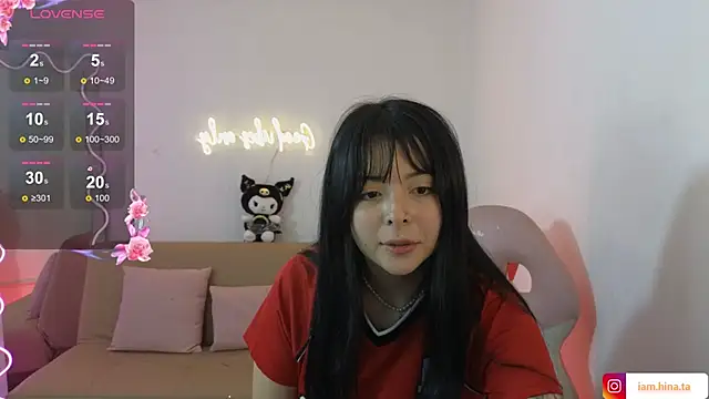 Snapshot of hina_tay chatting on January 2025 04:23:01 AM hina tay online show from January 2025 04:23:01 AM