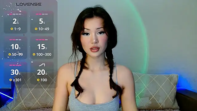 Snapshot of Min_Jee_ chatting on November 2025 07:35:01 AM Min Jee online show from November 2025 07:35:01 AM