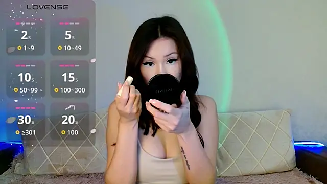 Snapshot of Min_Jee_ chatting on November 2025 08:29:02 AM Min Jee online show from November 2025 08:29:02 AM