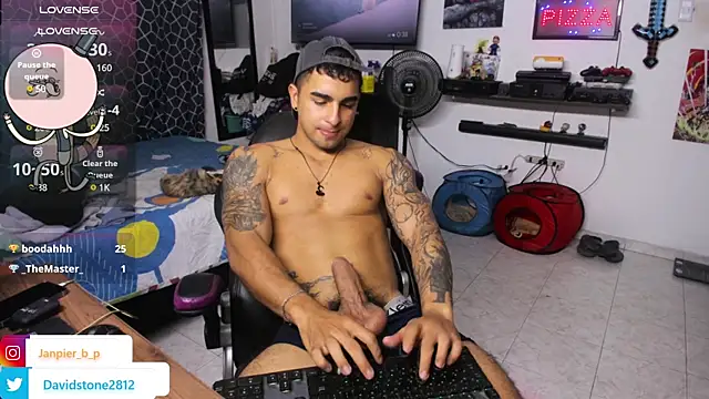 Snapshot of cJuan111 chatting on February 2025 11:10:02 PM cJuan111 online show from February 2025 11:10:02 PM