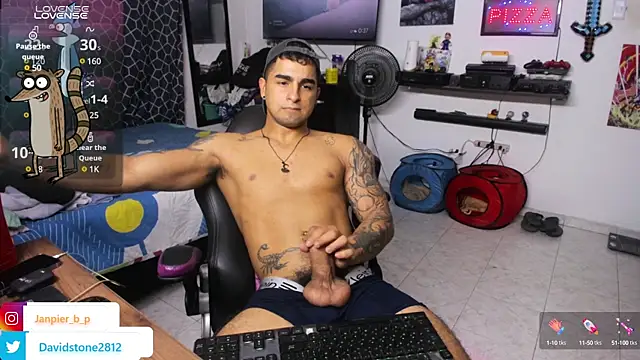 Snapshot of cJuan111 chatting on March 2025 03:38:02 PM cJuan111 online show from March 2025 03:38:02 PM