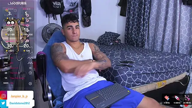 Snapshot of cJuan111 chatting on September 2025 05:26:02 PM cJuan111 online show from September 2025 05:26:02 PM