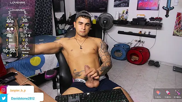 Snapshot of cJuan111 chatting on February 2025 10:42:02 PM cJuan111 online show from February 2025 10:42:02 PM