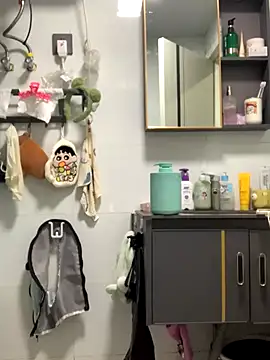 Aimeil online show from November 2025 02:32:01 PM