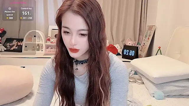 Snapshot of Neyllar chatting on February 2025 10:31:01 PM Neyllar online show from February 2025 10:31:01 PM