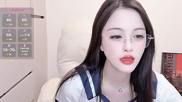 Snapshot of Neyllar chatting on September 2025 03:00:02 PM Neyllar online show from September 2025 03:00:02 PM