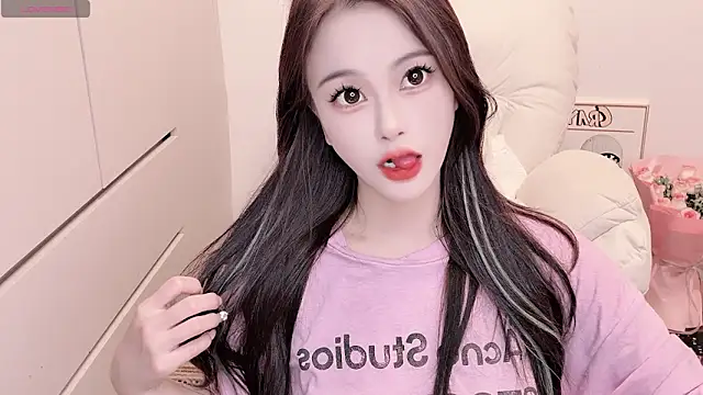 Snapshot of Neyllar chatting on September 2025 04:51:02 AM Neyllar online show from September 2025 04:51:02 AM