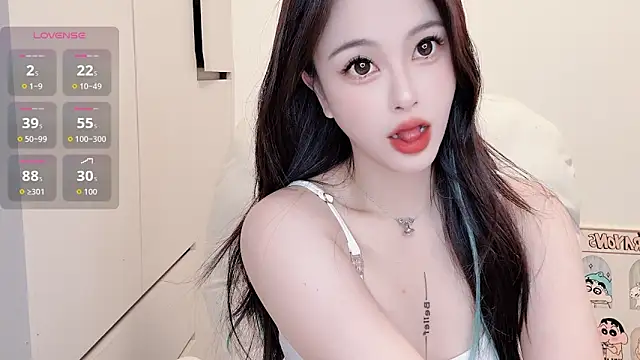 Snapshot of Neyllar chatting on September 2025 04:22:01 AM Neyllar online show from September 2025 04:22:01 AM