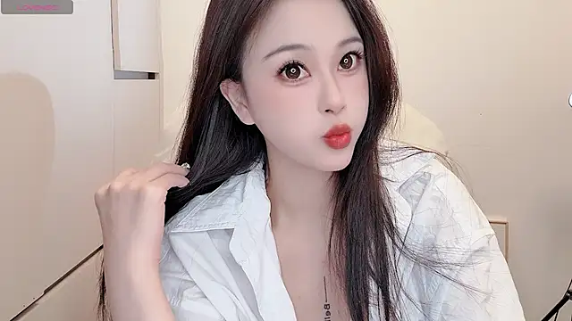 Snapshot of Neyllar chatting on September 2025 12:16:02 AM Neyllar online show from September 2025 12:16:02 AM