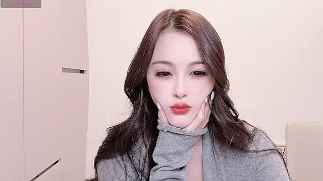 Snapshot of Neyllar chatting on November 2025 02:28:01 PM Neyllar online show from November 2025 02:28:01 PM