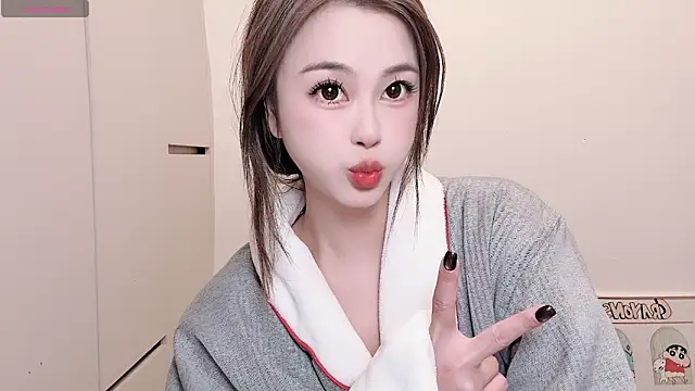 Neyllar online show from December 2025 12:22:02 AM