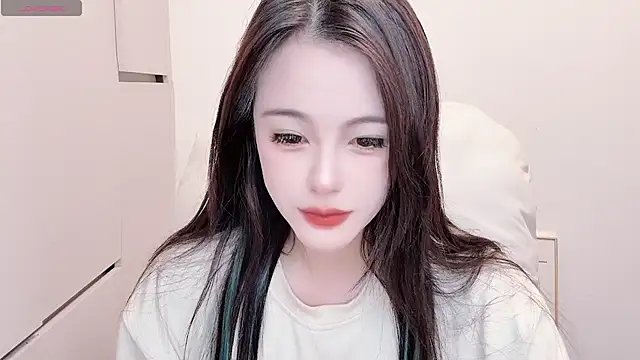 Snapshot of Neyllar chatting on September 2025 08:32:01 AM Neyllar online show from September 2025 08:32:01 AM