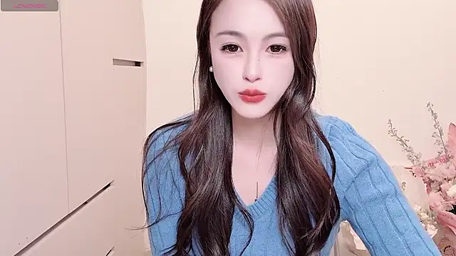 Snapshot of Neyllar chatting on November 2025 11:10:01 AM Neyllar online show from November 2025 11:10:01 AM