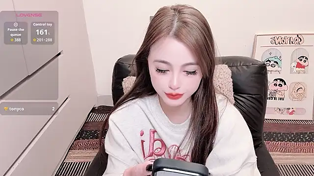 Neyllar online show from December 2025 06:30:01 PM