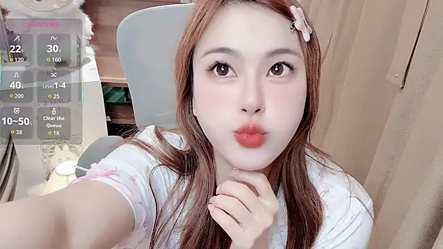 Neyllar online show from April 2026 05:57:02 PM