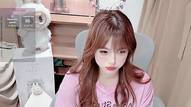 Neyllar online show from April 2026 04:21:02 PM