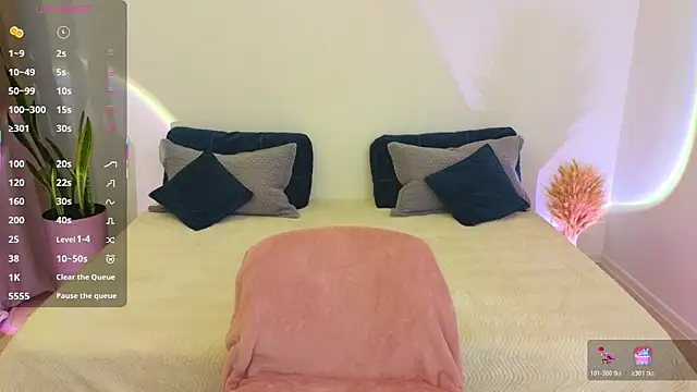 AlisssaRose online show from April 2026 08:59:01 PM