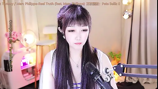 Snapshot of xiaoya666--baby chatting on September 2025 04:13:02 AM xiaoya666--baby online show from September 2025 04:13:02 AM