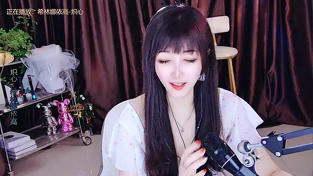 Snapshot of xiaoya666--baby chatting on March 2025 08:59:01 PM xiaoya666--baby online show from March 2025 08:59:01 PM