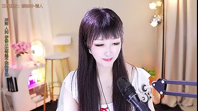 Snapshot of xiaoya666--baby chatting on October 2025 03:51:02 AM xiaoya666--baby online show from October 2025 03:51:02 AM