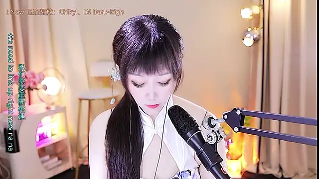 Snapshot of xiaoya666--baby chatting on October 2025 03:31:01 PM xiaoya666--baby online show from October 2025 03:31:01 PM