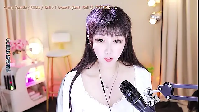 Snapshot of xiaoya666--baby chatting on September 2025 03:34:02 AM xiaoya666--baby online show from September 2025 03:34:02 AM