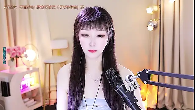 Snapshot of xiaoya666--baby chatting on October 2025 03:45:02 PM xiaoya666--baby online show from October 2025 03:45:02 PM