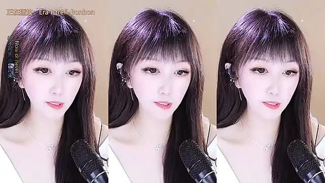 xiaoya666--baby online show from December 2025 04:00:01 AM