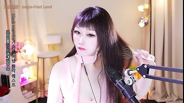 xiaoya666--baby online show from October 2025 03:02:02 PM