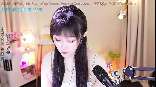 Snapshot of xiaoya666--baby chatting on September 2025 03:40:02 PM xiaoya666--baby online show from September 2025 03:40:02 PM