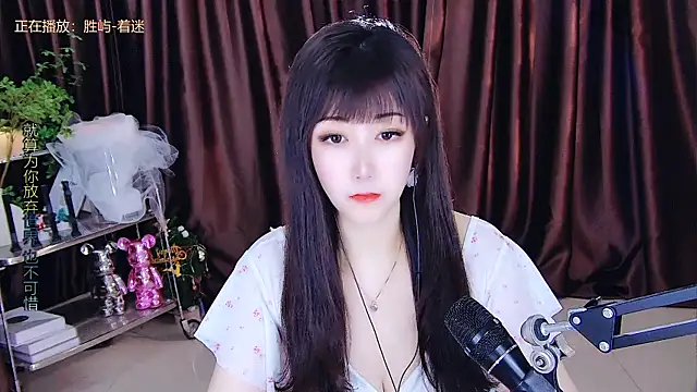 Snapshot of xiaoya666--baby chatting on March 2025 02:04:01 AM xiaoya666--baby online show from March 2025 02:04:01 AM