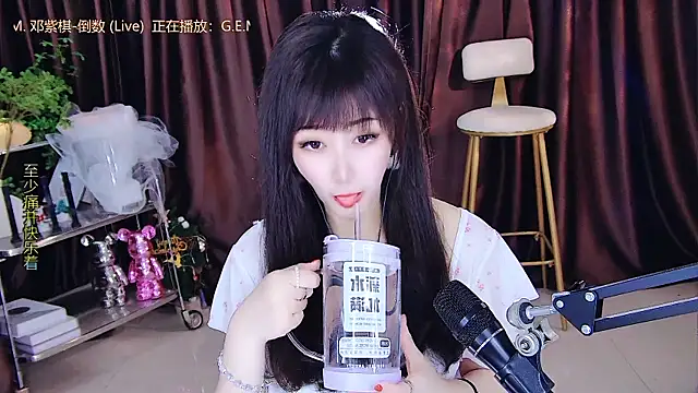 Snapshot of xiaoya666--baby chatting on March 2025 02:47:01 PM xiaoya666--baby online show from March 2025 02:47:01 PM