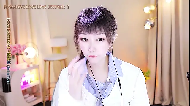 Snapshot of xiaoya666--baby chatting on October 2025 03:37:02 PM xiaoya666--baby online show from October 2025 03:37:02 PM