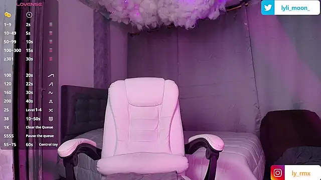 Snapshot of lylita2 chatting on November 2025 03:54:02 AM lylita2 online show from November 2025 03:54:02 AM