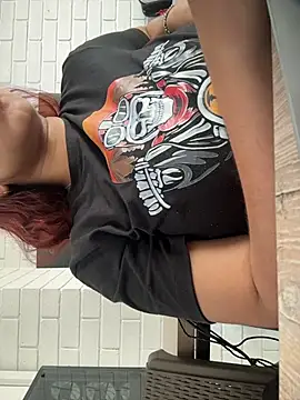 Miapeyton online show from October 2025 04:19:02 PM