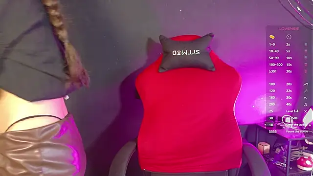 sweetdam12 online show from February 2026 07:25:02 PM