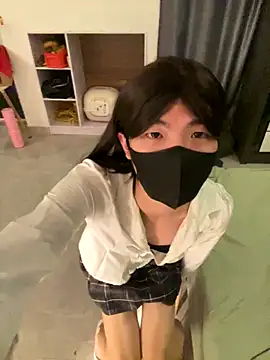 Snapshot of AwakeSubtitle chatting on September 2025 01:06:01 PM AwakeSubtitle online show from September 2025 01:06:01 PM