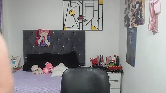 Snapshot of emperabigbootybigass chatting on July 2026 01:56:01 AM emperabigbootybigass online show from July 2026 01:56:01 AM