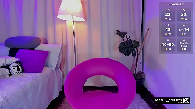 Manu Velez online show from December 2025 07:13:02 AM