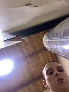 nova lane online show from March 2026 07:16:02 PM