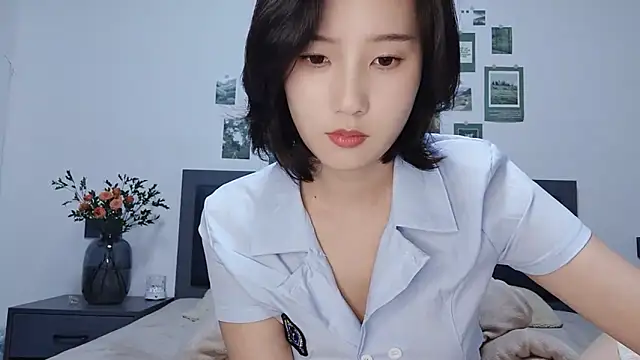 Snapshot of Arrebo1 chatting on January 2025 07:37:02 AM Arrebo1 online show from January 2025 07:37:02 AM