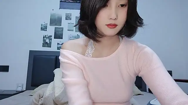 Snapshot of Arrebo1 chatting on January 2025 01:24:02 PM Arrebo1 online show from January 2025 01:24:02 PM