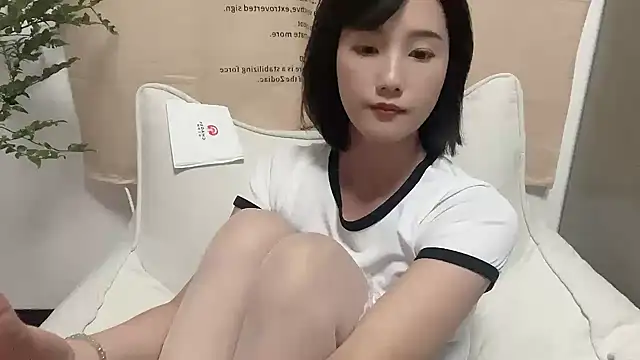 Snapshot of Arrebo1 chatting on December 2024 11:35:01 AM Arrebo1 online show from December 2024 11:35:01 AM