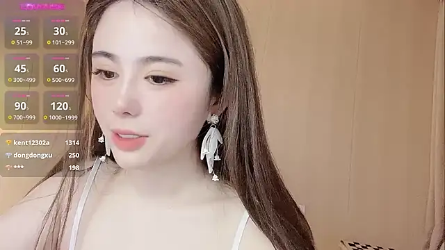 jiaozi-kiss online show from March 2025 07:31:02 AM