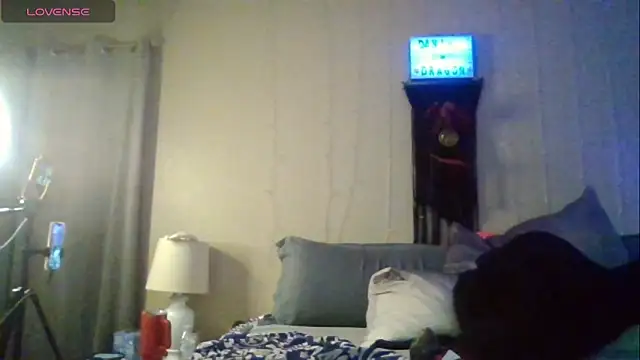 Snapshot of Dani_Dragon69 chatting on December 2024 12:48:02 AM Dani Dragon69 online show from December 2024 12:48:02 AM