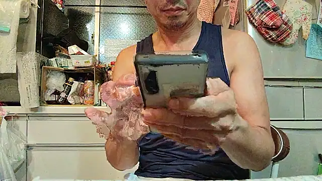 53kkkkkk online show from July 2026 03:31:01 PM