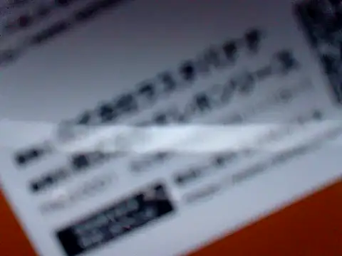 53kkkkkk online show from March 2025 02:39:01 PM