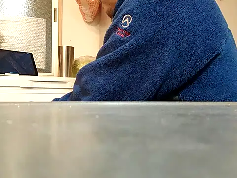 53kkkkkk online show from December 2025 02:51:01 PM